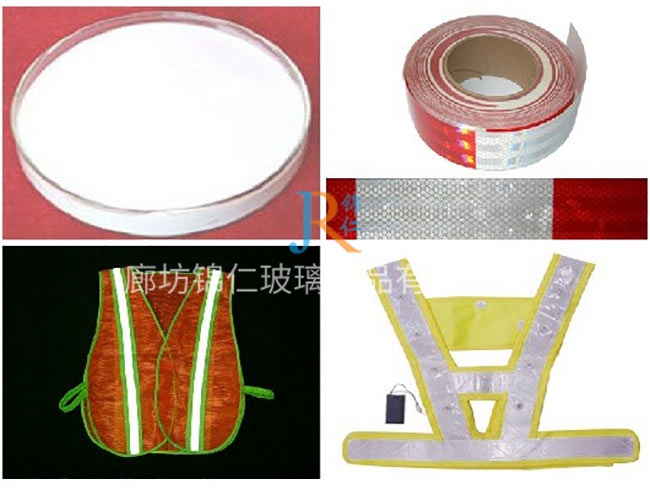 高折射率玻璃珠